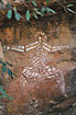 Rock painting by aboriginals