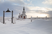 Nesseby Church by the Varanger Fiord in northern Norway