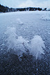 Strange ice crystals
